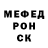 Метадон VHQ Alexander Besprozvanov