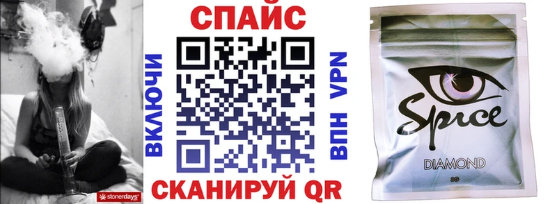 купить Ейск БУТИРАТ BDO 33%