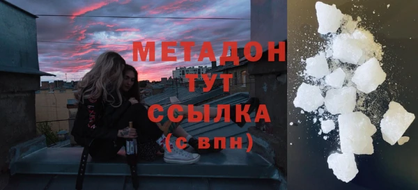 spice Богданович