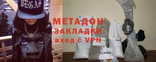 spice Богданович