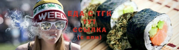spice Богданович