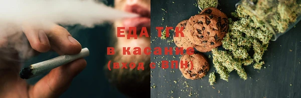 спиды Остров