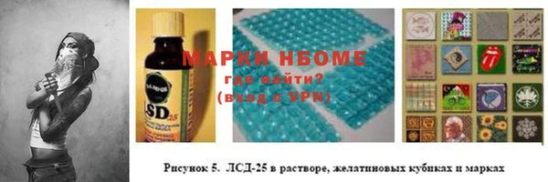 spice Богданович