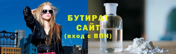 spice Богданович