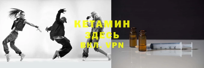 spice Богданович