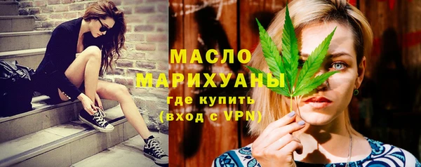 spice Богданович