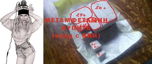 МДПВ Богородск