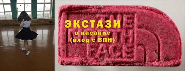 гашик Осташков