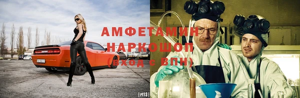 МДПВ Богородск