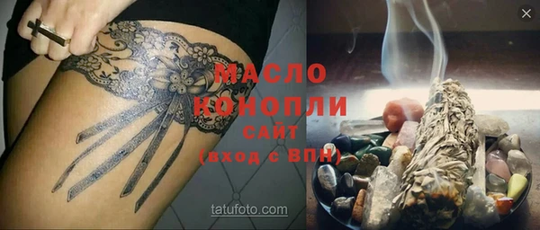 spice Богданович